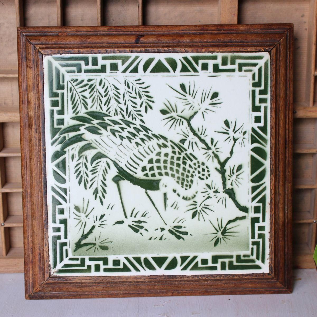 LONGWY フランスアンティーク ツバメ 鍋敷き 補修歴あり LONGWY