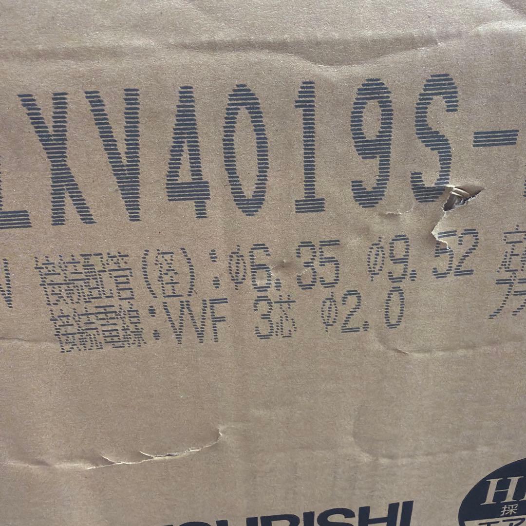 R3年製 三菱 ルームエアコン 霧ヶ峰 MSZ-ZXV4019S-W-IN - メルカリ