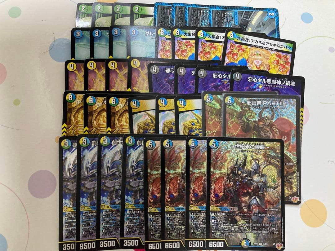 4cダーゼン デュエマ オリジナルCS】「巨大ティーチャーCS 2nd(2025/12/28)」結果